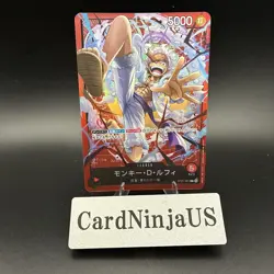 Monkey D. Luffy ST21-001 L Stard Deck EX (Gear 5) - ONE PIECE Card Game Japanese - Image 1