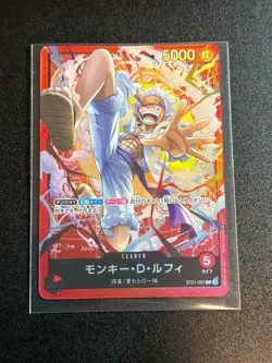 Monkey D. Luffy ST21-001 L Stard Deck EX (Gear 5) - ONE PIECE Card Game Japanese - Image 3