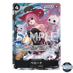 Perona C OP10-092 Promo Premium Card collection vol 4 One Piece Card Game Japan - Image 1