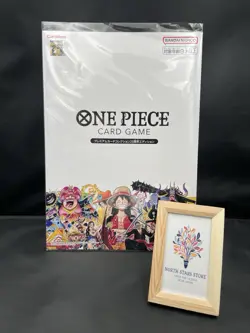 ONE PIECE 25th Anniversary Premium Card Collection Bandai Japan Exclusive Limite - Image 1