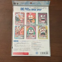 [USA] ONE PIECE Card Game BASE SHOP Limited Collection vol.1 Japanese NEW Sealed - Image 3