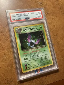 PSA 10 Dark Golbat Pokemon Japanese Team Rocket 1997 Holo Rare Card - Image 2