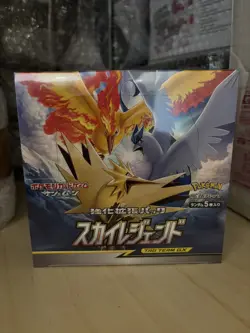 Sky Legend Japanese Pokemon Card Booster Box Factory Sealed (SM10b) - Image 1