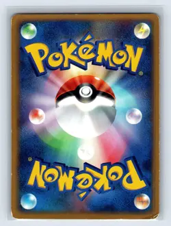 Pokemon Card Misty's Politoed 003/018 Japanese Theater Limited VS US SELLER - Image 2