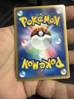 Pokemon Card Misty's Politoed 003/018 Japanese Theater Limited VS US SELLER - Image 5