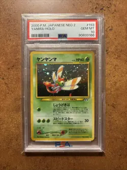 PSA 10 Yanma Pokemon Japanese Neo 2 Discovery Holo Card GEM MINT - Image 1