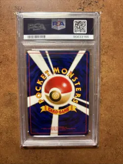PSA 10 Yanma Pokemon Japanese Neo 2 Discovery Holo Card GEM MINT - Image 3