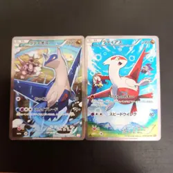 Latias 018/027 Latios 019/027 CP2 Legendary Shine Collection Pokemon Card Japan - Image 1
