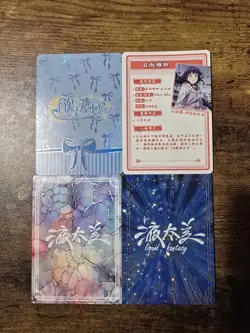 Goddess Story Hinata Waifu Card Lot - Image 2