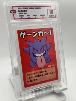 CG GRADED 2019 POKEMON OLD MAID JAPANESE GENGAR PLAYING CARD - Image 1