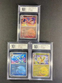 Pokemon 3pc Chinese 151C-134-136 Flareon Vaporeon JolteonGrade10 - Image 1