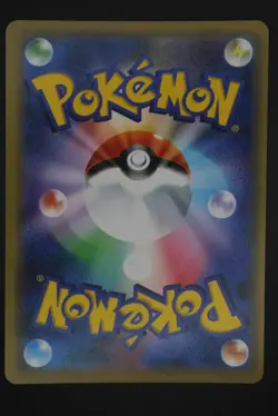 Shibuya's Pikachu - S-P 002 Promo - Japanese - Pokemon Center Shibuya Opening - Image 2