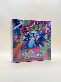 Pokemon TCG Inferno X Sealed Booster Box M2 Japanese EX Mega - Image 1