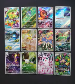 Pokemon Japanese - AR 12x FULL SET Full Art Inferno X m2 - NM - Image 1