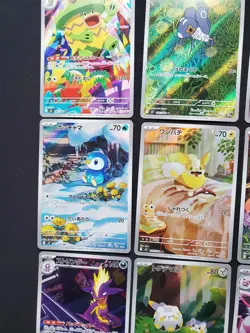 Pokemon Japanese - AR 12x FULL SET Full Art Inferno X m2 - NM - Image 3