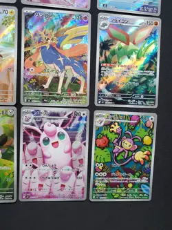 Pokemon Japanese - AR 12x FULL SET Full Art Inferno X m2 - NM - Image 5