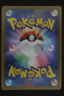 Victini - SV-P 271 Promo - Japanese - Pokemon Card - Card File Set - Image 2