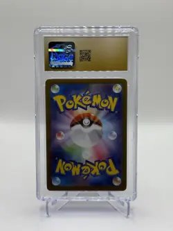 Pokemon Brute Bonnet Master Ball #99 Terastal Festival ex Jap CGC 10 PRISTINE - Image 2