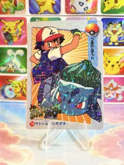 Pokemon Pikachu Vintage Pocket Monsters Vending HOLO Prism Sticker 1998 Nintendo - Image 4