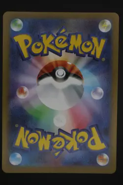 Piplup - m2 085 AR - Japanese - Pokemon Card - Inferno X - Image 2