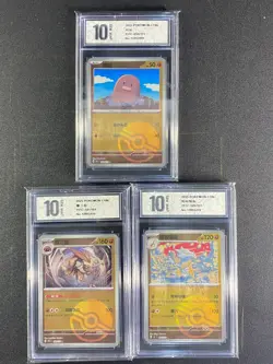 Pokemon TCG S-Chinese 151C 050 141 105 Dugtrio Scyther Marowak Grade10 - Image 1