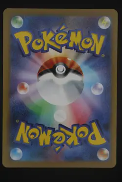 Mega Lopunny ex - m2 114 SAR - Japanese - Pokemon Card - Inferno X - Image 2