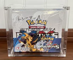 2016 Pokemon XY Evolutions Booster Box With Mitsuhiro Arita Autograph (Sealed) - Image 1