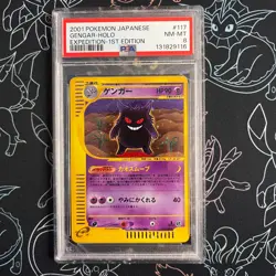 PSA 8 - 2001 Pokemon Japanese Expedition 1st Edition #117 GENGAR Holo - Image 1