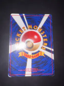 Pokemon - Light Azumarill 184 - Neo Destiny HOLO Darkness Light Japanese #2 - Image 2