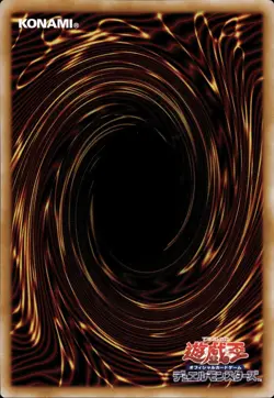 Divine Arsenal AA-ZEUS - Sky Thunder - Ultra Rare LOCH-JP033 - NM - YuGiOh - Image 2
