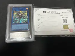 2023 Yu-Gi-Oh! S:P Little Knight secret rare ARS10 - Image 1
