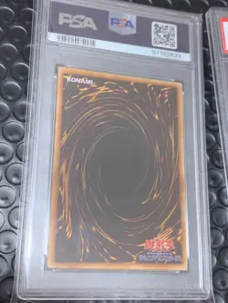 Yu-Gi-Oh 1999 Super War-Lion & Zera ultra rare PSA9 - Image 4
