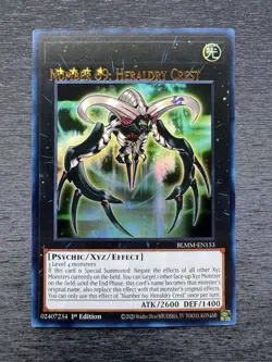YuGiOh! Number 69: Heraldry Crest BLMM - Error Misprint Name Shift Near Mint - Image 2