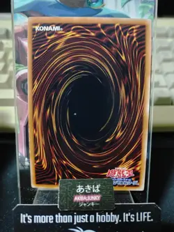 Magician's Rod Yugioh QCCU-JP003 Super Rare Yu-Gi-Oh Konami OCG JAPAN - Image 3
