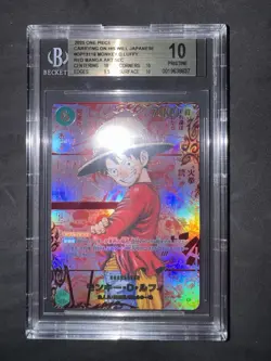 2025 ONE PIECE JAPANESE RED MANGA ALTERNATE ART OP13-118 MONKEY D. LUFFY BGS 10 - Image 1