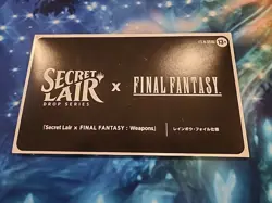 Final Fantasy Secret Lair [Weapons] Japanese [Rainbow Foil] MTG sealed - Image 1