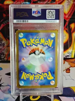 PSA 10 MEGA MANECTRIC EX 032/063 M1S MEGA SYMPHONIA JAPANESE POKEMON - Image 4