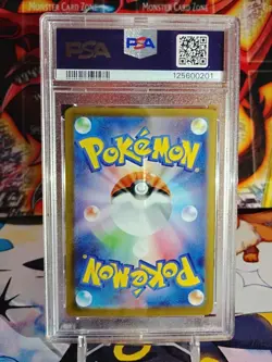 PSA 10 MEGA MANECTRIC EX 032/063 M1S MEGA SYMPHONIA JAPANESE POKEMON - Image 5
