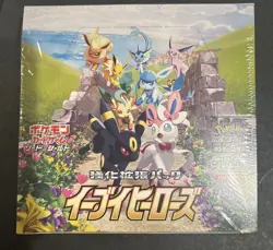 Pokemon Japanese Sword & Shield Eevee Heroes Booster Box New Sealed - Image 1