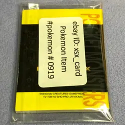 Pokemon Vintage Japanese Tomy Battle Game Note DX - Raichu Pikachu - #0919 - Image 2