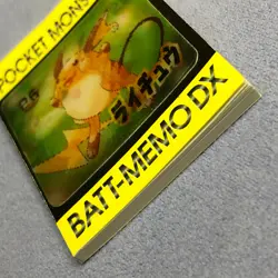 Pokemon Vintage Japanese Tomy Battle Game Note DX - Raichu Pikachu - #0919 - Image 4