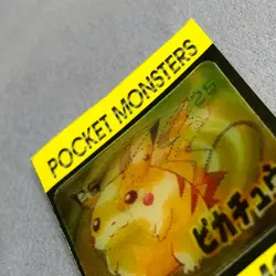 Pokemon Vintage Japanese Tomy Battle Game Note DX - Raichu Pikachu - #0919 - Image 5