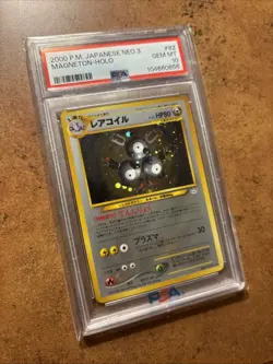 PSA 10 Magneton 2000 POKEMON JPN NEO Revelation 3 #82 HOLO - Image 2
