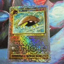 Pokemon Kabuto 48/110 Legendary Collection FireCracker Holo - Image 1