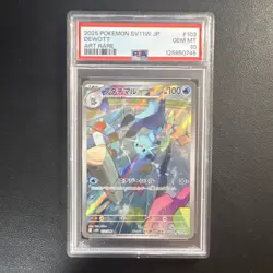2025 Pokemon Japanese White Flare Dewott Art Rare Holo 103/086 PSA 10 GEM MINT - Image 1