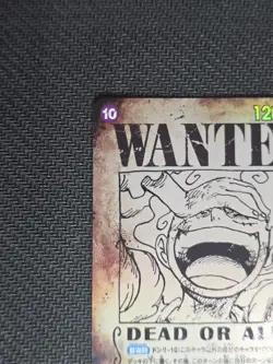 Monkey D. Luffy (SP Alt Art) OP05-119 SEC Emperors in the New World - ONE PIECE - Image 3