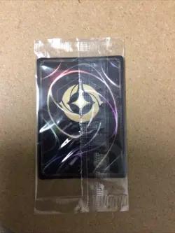 2025 Disney LORCANA Promo - LILO (Escape Artist) Gold Foil - 25/P2•EN•6- Sealed - Image 2