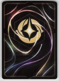 The Queen - Fairest of All Super Rare Shimmering Skies 144/204 Disney Lorcana - Image 2