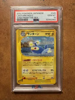 PSA 10 Lanturn Wind From the Sea Japanese Holo Rare #045 Pokemon Card - Image 1