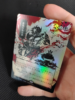 Demonic Tutor (JP Alternate Art) Strixhaven: Mystical Archives Foil - Image 2